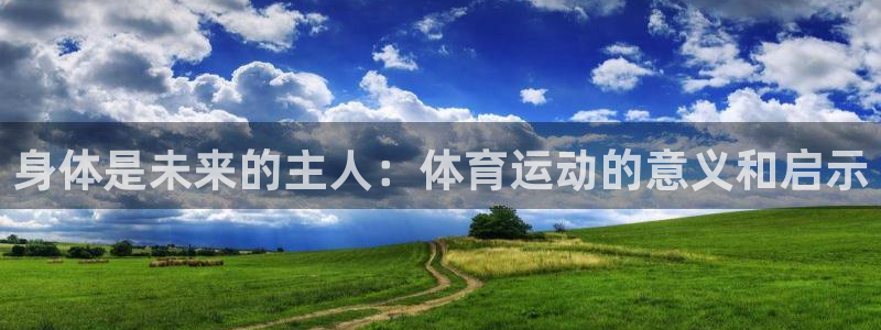 三亿体育网页版