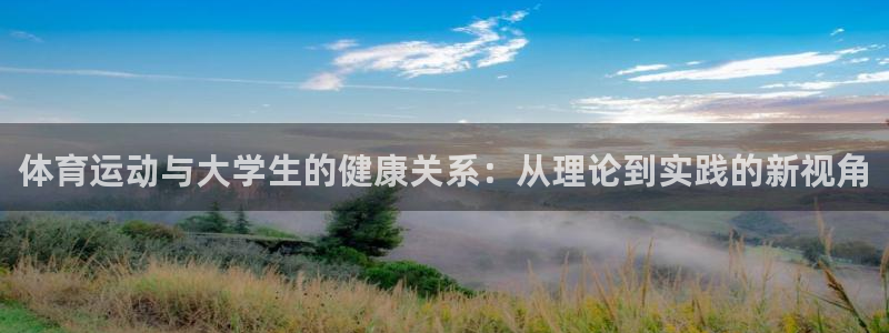 三亿体育网页版