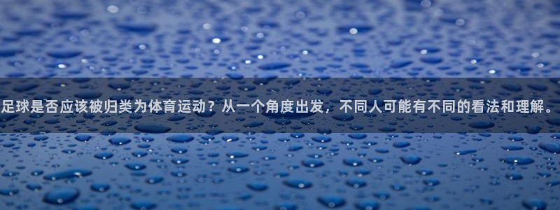 三亿体育网页版